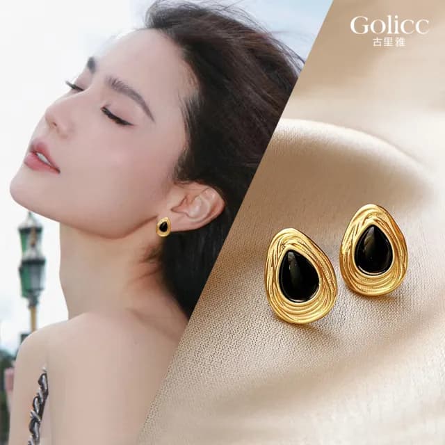 【Golicc】耳環 中古 黑金色系 輕奢(99購物限定 生日 飾品 耳釘 耳飾 耳墜 禮物)
