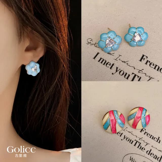 【Golicc】耳環 復古滴釉風(七夕 情人節 生日 飾品 耳釘 耳飾 耳墜 禮物)
