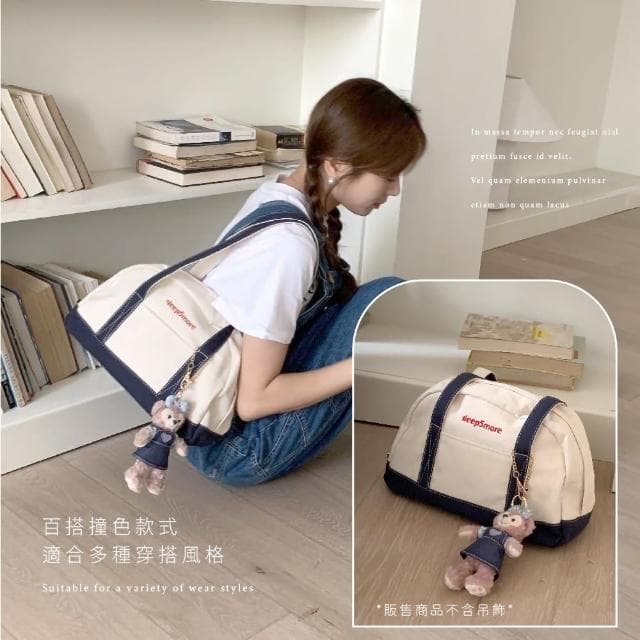 【美式風格】復古牛仔帆布保齡球包(肩背包 手提包 小眾設計 收納包 閨蜜禮物 學生包