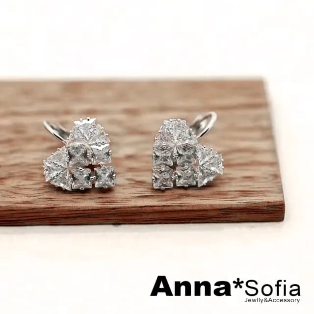 【AnnaSofia】耳針耳環-華麗心鋯 現貨 送禮(銀系)