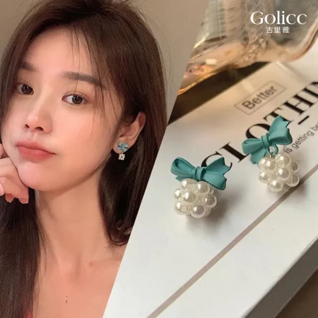 【Golicc】耳環 可愛珍珠 蝴蝶結 銀針耳環(七夕 情人節 生日 飾品 耳釘 耳飾 耳墜 禮物)