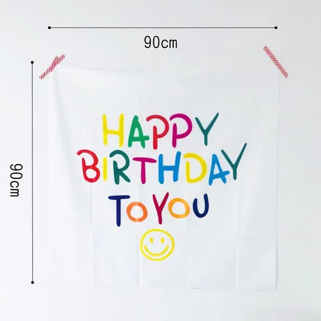 【橘魔法】生日快樂布條(生日 布條 掛布 布幕 背景布 慶生 派對 佈置 週歲 場景布置 裝飾 拍照)