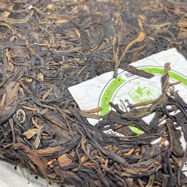 【盛嘉源】正山茶廠 班章王 2007年(普洱茶   生茶 357g)