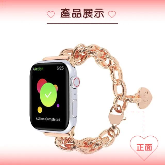 【愛心手鏈】apple watch愛心吊墜金屬錶帶(41MM 替換錶帶 手錶 飾品 手鏈 垂墜 心型)