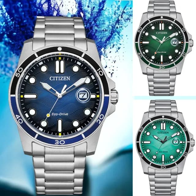 【CITIZEN 星辰】光動能 手錶 男錶 指針錶 禮物 推薦(AW1810-85L.AW1811-82X.AW1816-89L)