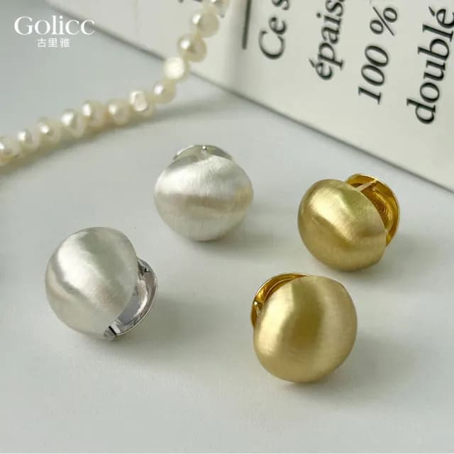 【Golicc】耳環 高級感 霧面拉絲 圓球耳環(99購物限定 生日 飾品 耳釘 耳飾 耳墜 禮物)