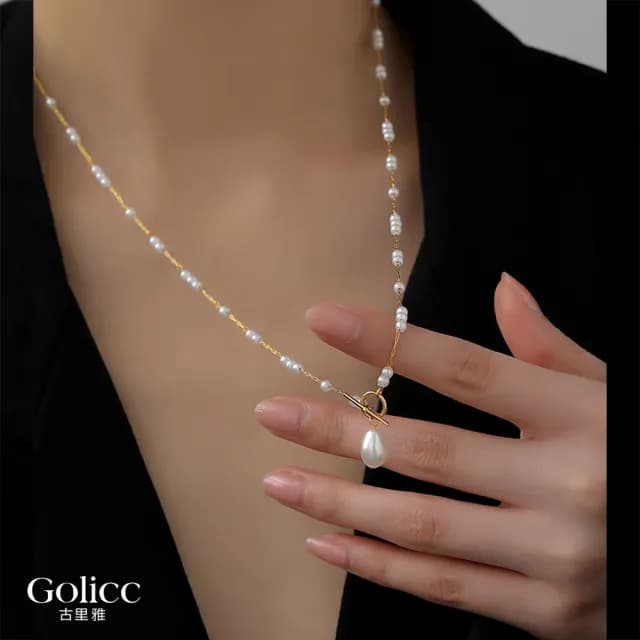 【Golicc】項鍊 巴洛克 淡水珍珠 長款(雙11 聖誕節 生日 鎖骨鍊 項鍊 飾品 禮物)
