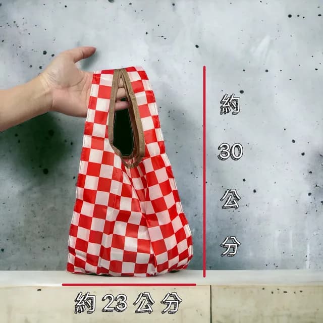 【FIFIOO 杏屋家居】情人節禮物 超質感厚實手腕立體環保購物袋 可折疊 收納袋 隨身攜帶(小款/23x19x12公分)