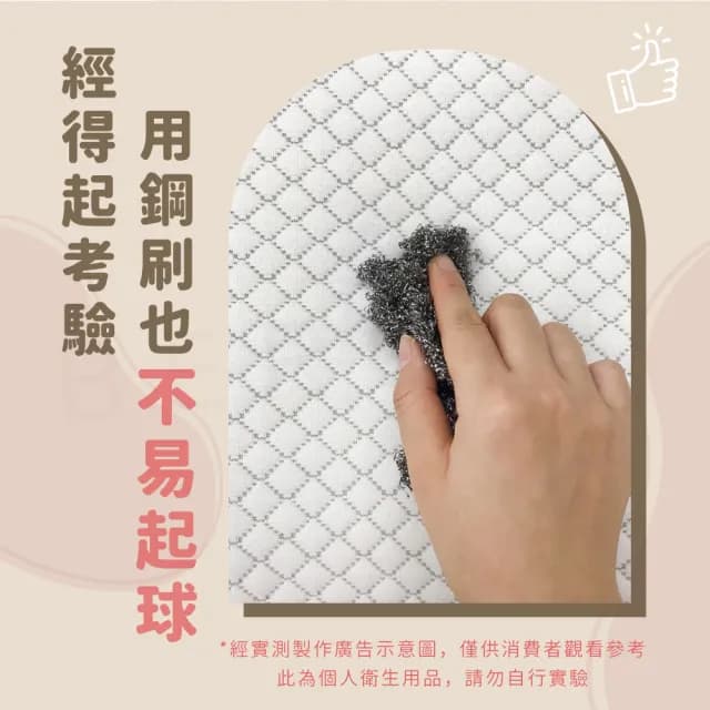 【Beroso 倍麗森】3D空氣棉防鼾護頸紓壓蝶型記憶枕套(枕頭套/專用枕套/母親節禮物)