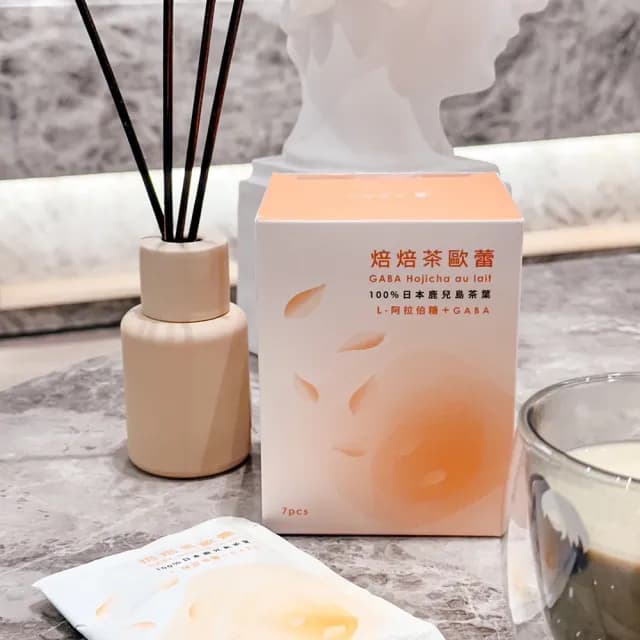【光茵樂活】焙焙茶歐蕾7入盒裝(含GABA 放鬆身心/幫助入睡)