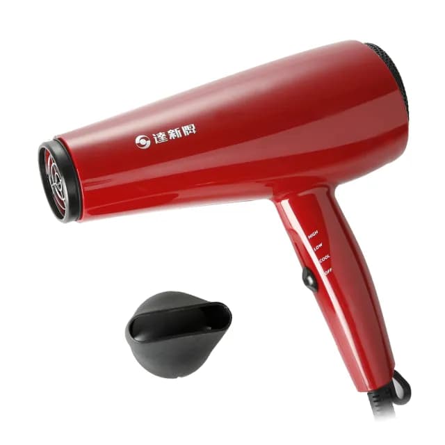 【達新牌】沙龍級專業吹風機(TS-2300紅色)