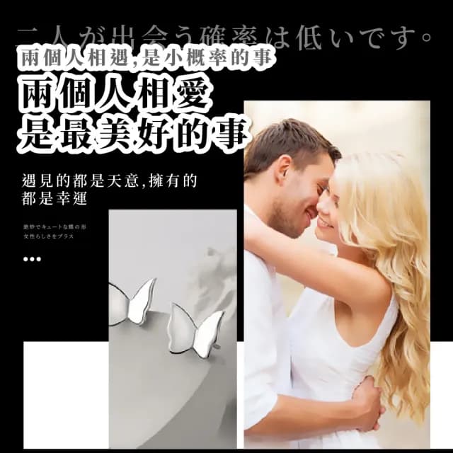 【時尚配件】ins簡約質感S925純銀蝴蝶耳環(耳扣 耳釘 耳飾 耳墜 耳骨環 耳垂配件 穿搭 小物 飾品)