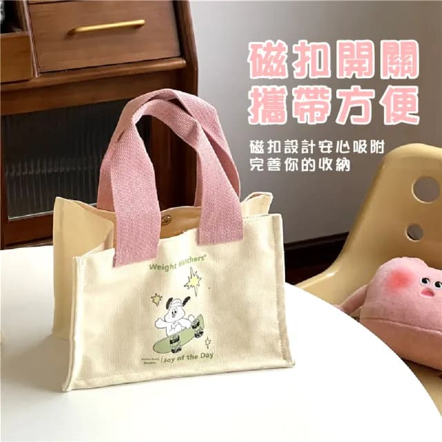 【可愛小物】情人節禮物 卡通滑板狗狗小帆手提袋(耐磨 餐袋 手提包 環保購物袋 便當袋 上班族