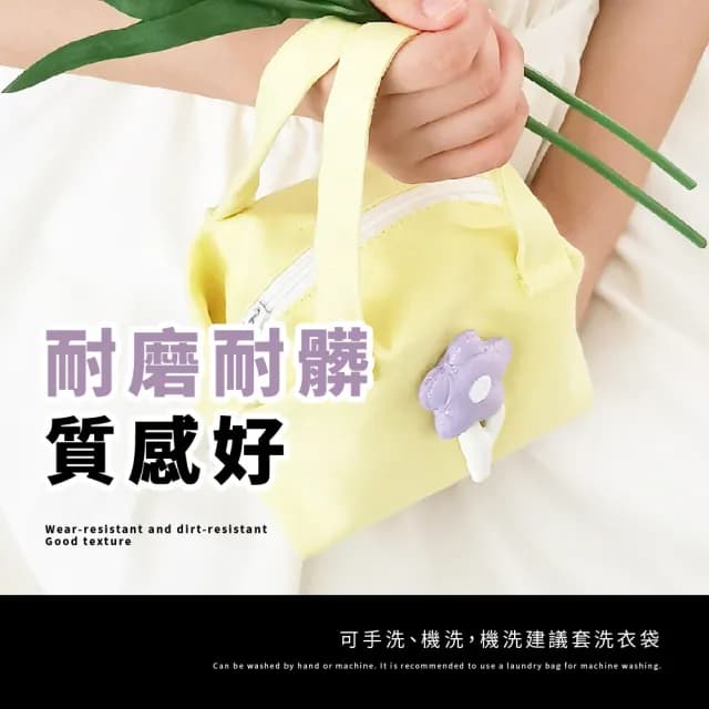 【梨花帶語】父親節禮物 可愛立體小花手提包(帆布袋 拉鍊袋 環保袋 購物袋 便當袋 小布袋 提袋