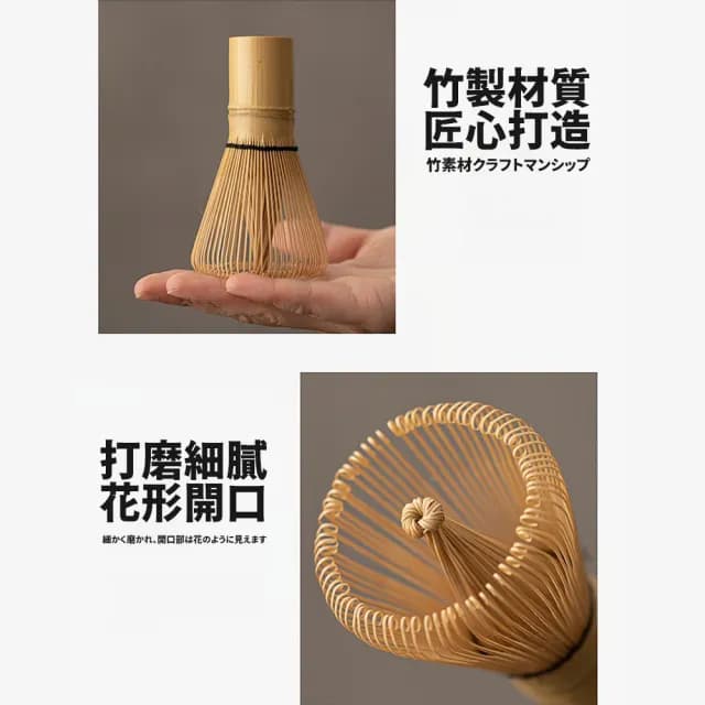 【TEA Dream】日式今川抹茶茶道茶碗套組(父親節禮物 男生禮物 抹茶工具)