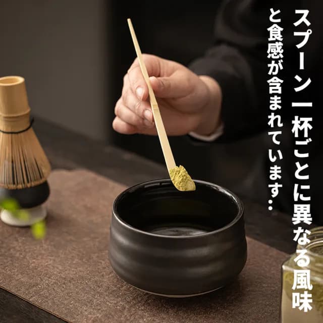 【TEA Dream】日式今川抹茶茶道茶碗套組(父親節禮物 男生禮物 抹茶工具)