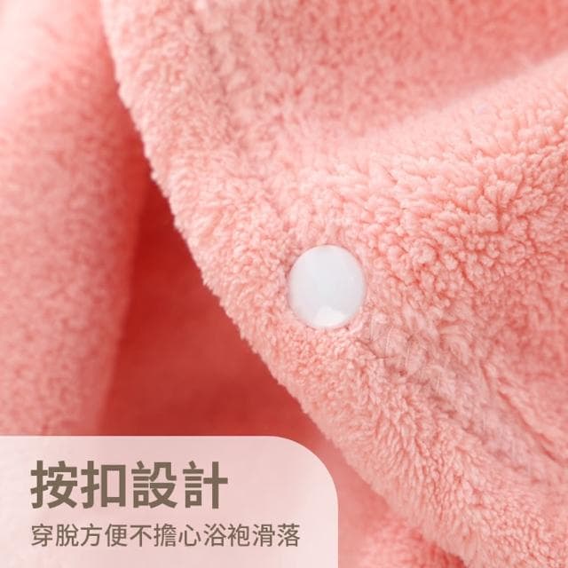 【ANTIAN】兒童珊瑚絨連帽斗篷浴巾 寶寶洗澡帶帽浴袍 吸水速乾不掉毛 70*140cm(母親節禮物)