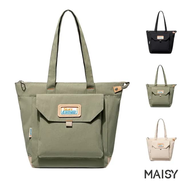 【MAISY】情人節禮物 日系男女款簡約戶外旅遊休閒托特帆布包(  黑色／綠色／米色)