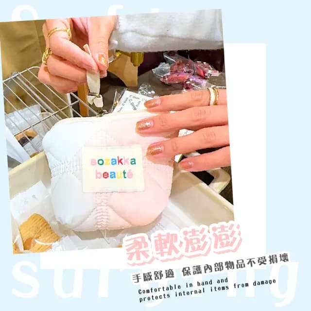 【小巧繽紛】父親節禮物 日版迷你繽紛蓬蓬小收納包(零錢包 日韓 生理包 鑰匙包 耳機包 禮物 線