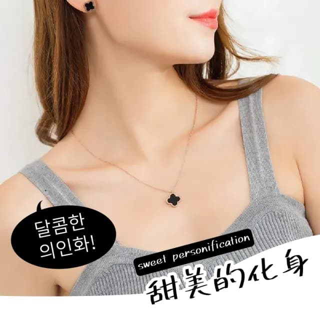 【飾品小屋】韓版四葉草雙面項鍊(雙色 鈦鋼 幸運草 女朋友 飾品 穿搭)