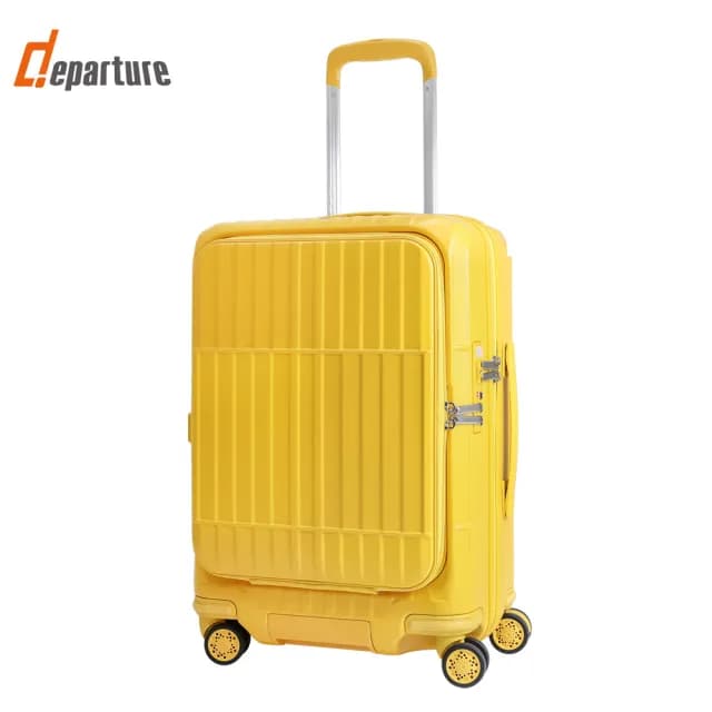 【departure 旅行趣】前開式硬殼煞車箱 22吋 行李箱/旅行箱(多色可選-HD517S)