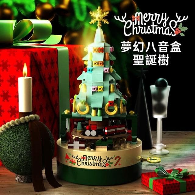 【半島良品】DIY手做/聖誕樹裝飾佈置微觀小夜燈(LOZ積木花 仿真花 交換禮物 畢業禮物 聖誕禮物 生日禮物)