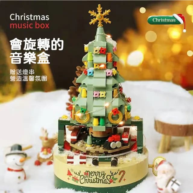 【半島良品】DIY手做/聖誕樹裝飾佈置微觀小夜燈(LOZ積木花 仿真花 交換禮物 畢業禮物 聖誕禮物 生日禮物)