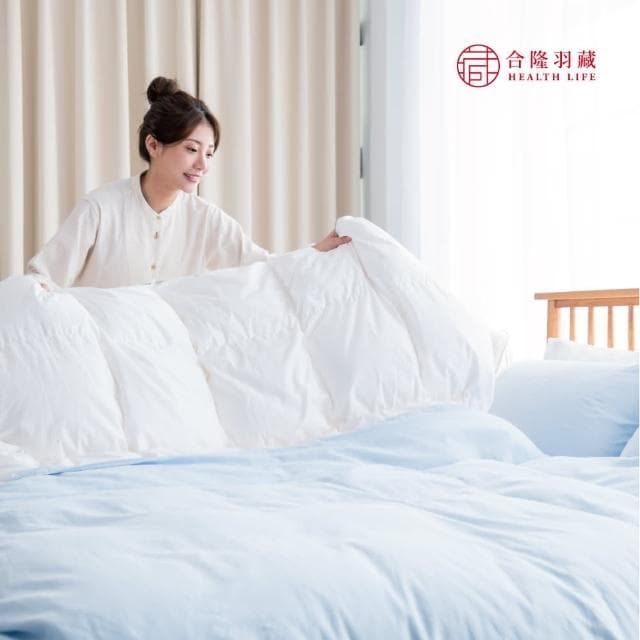 【合隆羽藏】加大｜加拿大95%白鵝絨被｜中保暖 棉被/四季被