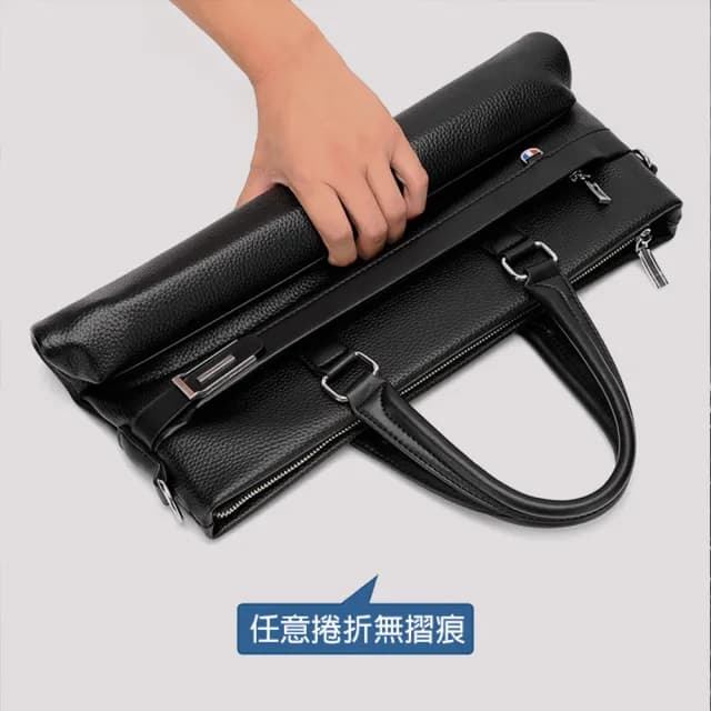 【BONum 博紐】父親節禮物 男仕簡約14吋商務休閒公事包(筆電包 公事包 電腦包 上班 男用 包包