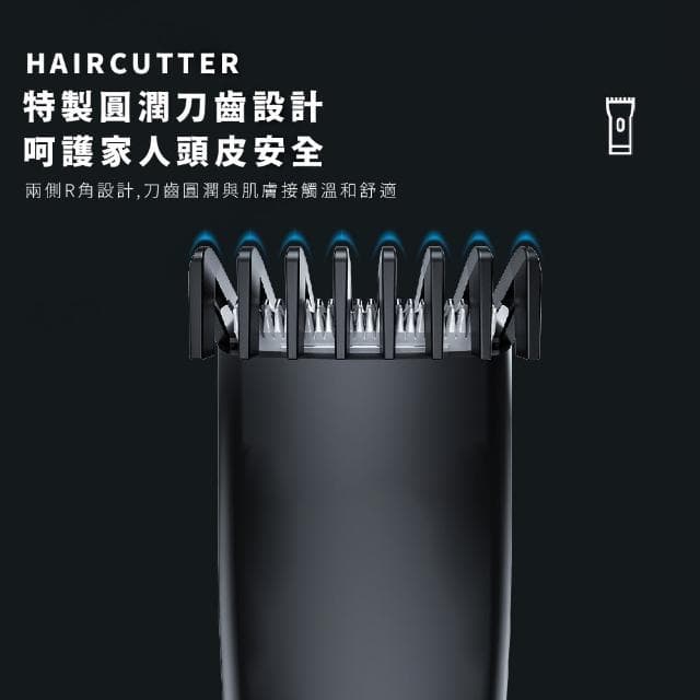 【便攜家用】智能電動理髮器(電推剪 低噪 剃髮 兒童成人 美髮 剃刀 沙龍 不卡髮 雙刃 續航久 禮物 剪髮)