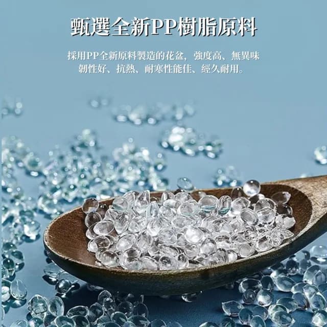 【品屋】單層種菜盆-無輪子(種植盆 花盆 栽培盆 植物盆 養菜盆 蔬菜盆栽)