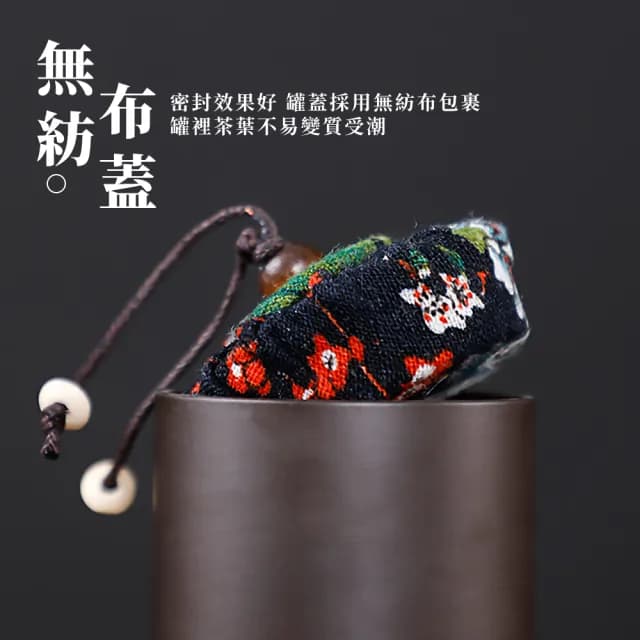 【隨泡隨喝】紫砂旅行茶具套組-1壺4杯(便攜 茶杯 茶壺 沖茶 茶器 泡茶組 旅行泡茶 隨身泡茶 露營茶具)