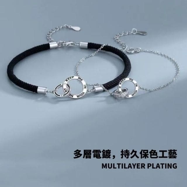 【環扣莫比10】歐式環扣情侶手鍊(手鍊手環 情侶情人節生日禮物)