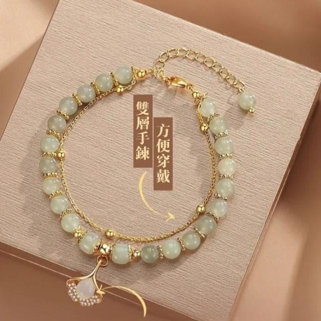 杏葉和田玉國風手鍊06(手鍊手環 情侶情人節生日禮物)