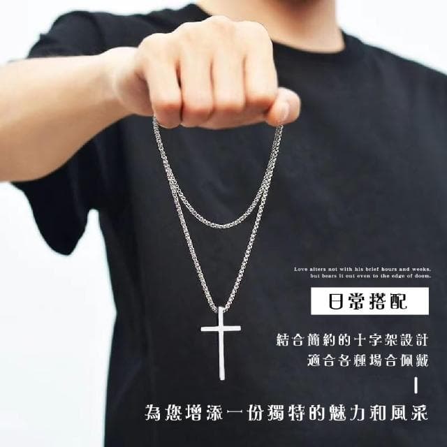 【設計行家】簡約設計感十字架鈦鋼項鍊(吊墜 毛衣鍊 配件 男 女 長鏈 長項鍊 生日禮物)