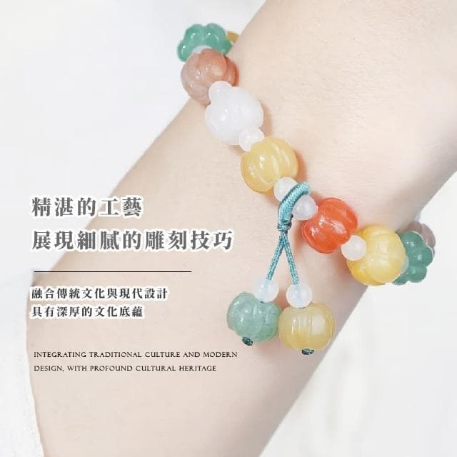 【心靈昇華】天然金絲玉財庫飽滿南瓜手鍊(負能量 招財首飾 手串 手珠 生日禮物 辦公室 開運手環)