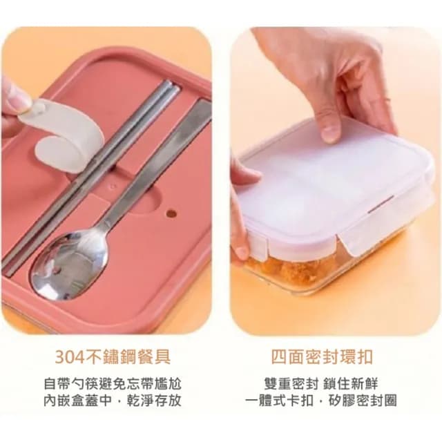 【LocknLock 樂扣樂扣】耐熱玻璃餐具便當盒 930ml(藍/粉)
