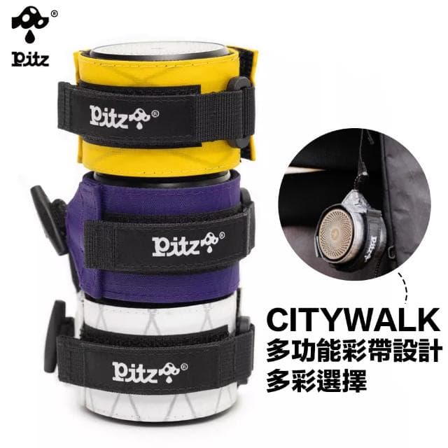 【PITZ】戶外防水藍牙音響(藍芽音響 藍芽喇叭 防水喇叭 藍芽喇叭 小音響 迷你音響 A106 pro 揚聲器)