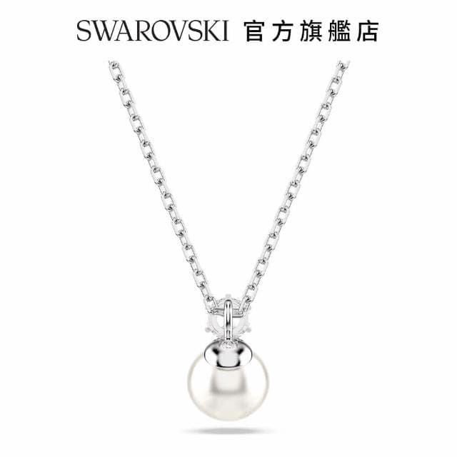 【SWAROVSKI 官方直營】Matrix 鏈墜 水晶珍珠 圓形切割 白色 鍍白金色 母親節禮物(情人節禮物)