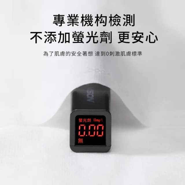 【Mass】出差旅行必備一次性旅行用品 拋棄式床單被套枕套(旅行必備 -雙人4件組)