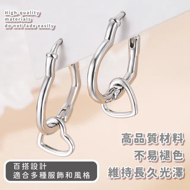 【小眾設計】質感鏤空雙愛心耳環-1對(百搭配件 氣質 簡約 飾品 耳飾 耳釘 耳針 首飾 情人節 禮物 送禮)