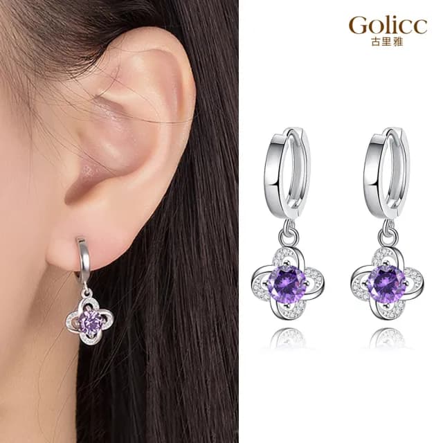 【Golicc】耳環 優雅幸運草 永恆花語(七夕 情人節 生日 飾品 耳釘 耳飾 耳墜 禮物)
