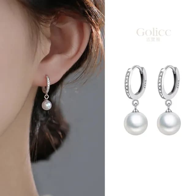 【Golicc】耳環 輕奢 微鑲珍珠(雙11 聖誕節 生日 飾品 耳釘 耳飾 耳墜 禮物)