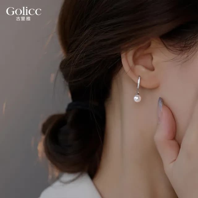 【Golicc】耳環 輕奢 微鑲珍珠(七夕 情人節 生日 飾品 耳釘 耳飾 耳墜 禮物)