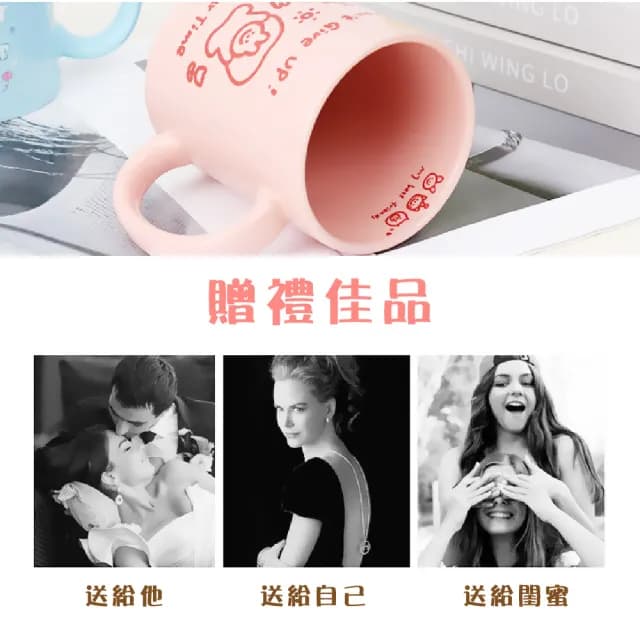 【少女心】ins可愛插圖陶瓷馬克杯(可微波 水杯 咖啡杯 牛奶杯 印花 辦公室 學生 生日禮物)