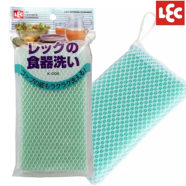 【LEC】日本餐具清潔海綿 K-008(出貨顏色不挑款)