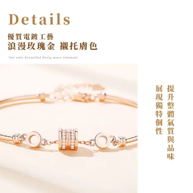 【顯白氣質款】高雅925純銀玫瑰金小蠻腰手鍊(精工 韓劇 手鐲 首飾 女友 女生生日禮物)