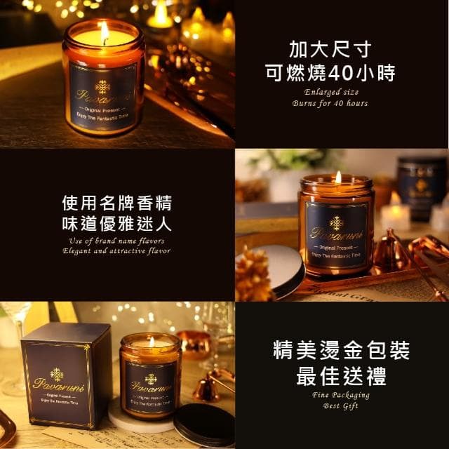 【Pavaruni】美國香氛蠟燭兩入組20種香味禮盒瑞士香料植物天然精油(生日聖誕女友女生情人禮物)