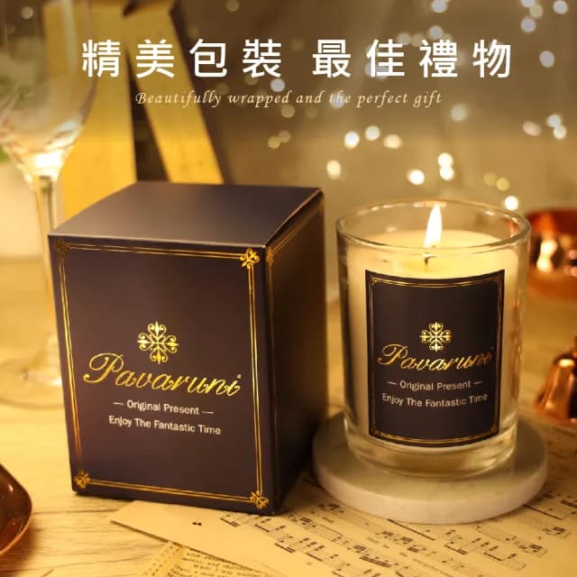 【Pavaruni】美國香氛蠟燭兩入組20種香味禮盒瑞士香料植物天然精油(生日送禮)/情人送禮)首選)