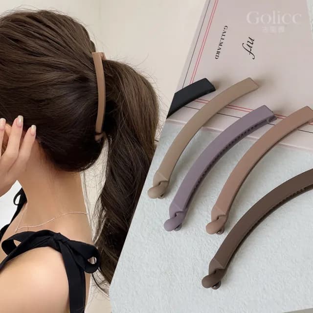 【Gulicc】髮夾 高馬尾 固定神器 香蕉夾 2入 隨機出貨(雙11 聖誕節 生日 髮飾 髮帶 飾品 禮物)